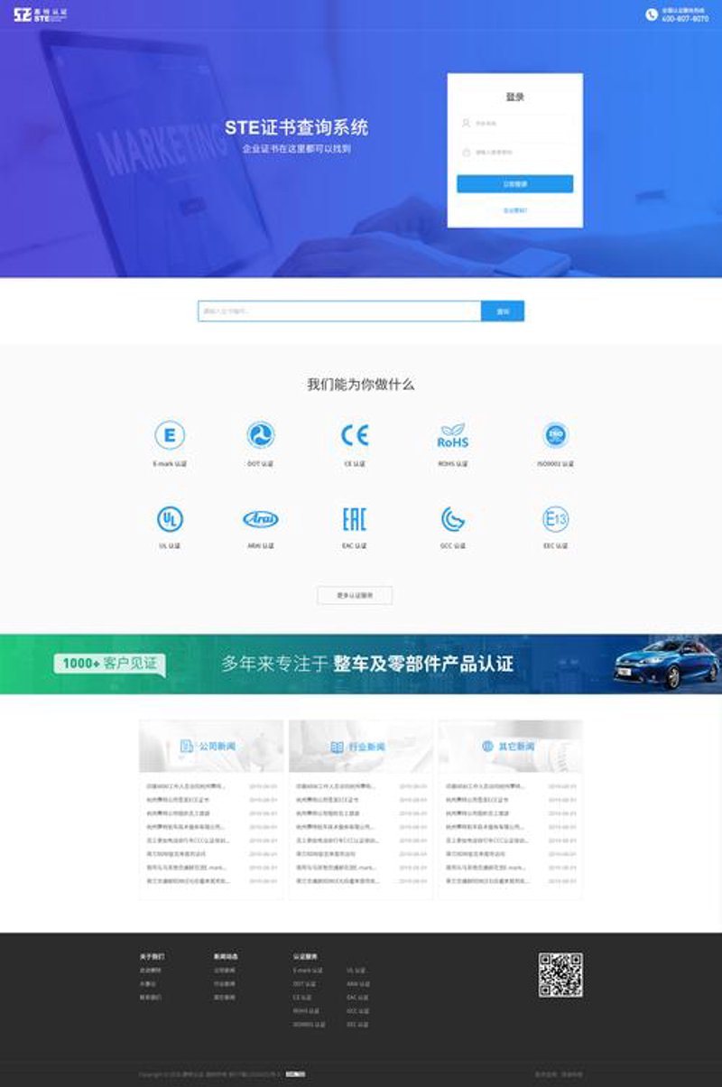 大理网站建设：打造独特品牌形象的新引擎