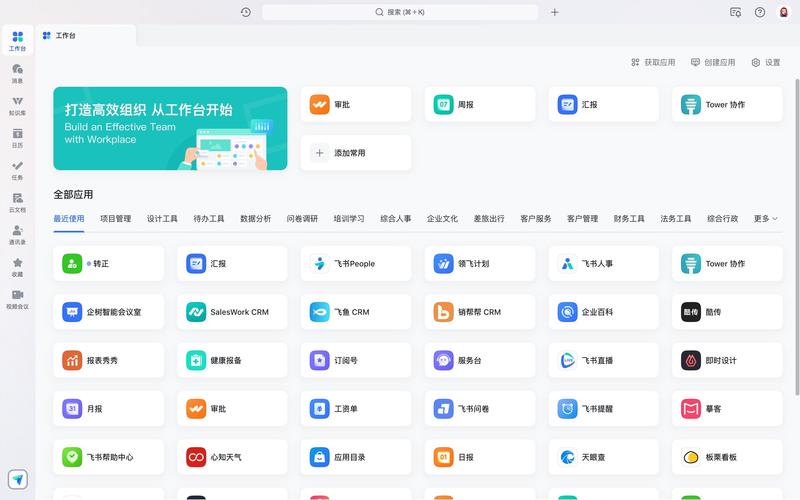 大理网站建设——构建你的数字门户